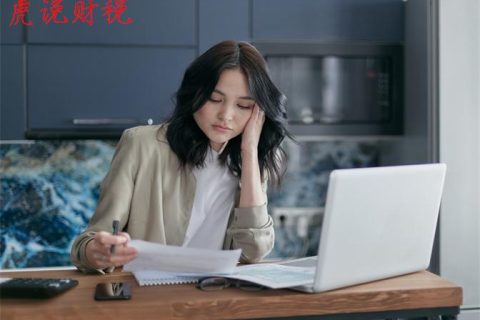 同比增长率怎么算公式例子-比去年同期下降怎么算