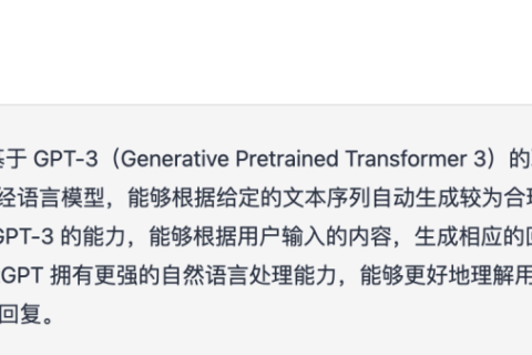ChatGPT是什么怎么玩,能够-视频脚本文案如何写
