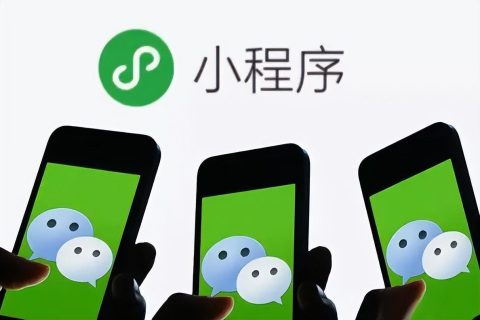 小程序商城制作一个需要多少钱？小程序商城怎么推广引流