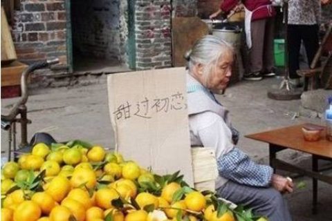 爆款素材的制作思路-快速打造爆款的公式
