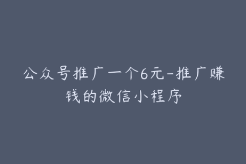 重庆短视频代运营公司哪家好（为你推荐优质服务商）