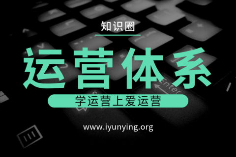 如何快速提高抖音直播间人气,新手主播如何提升直播间流量?
